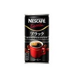 ネスカフェ　エクセラ ブラック　185g缶　×　30本は２３６２円！